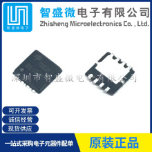 ԭװ AON7262E ��װDFN  N������ЧӦ��(MOSFET)˿ӡ7262E