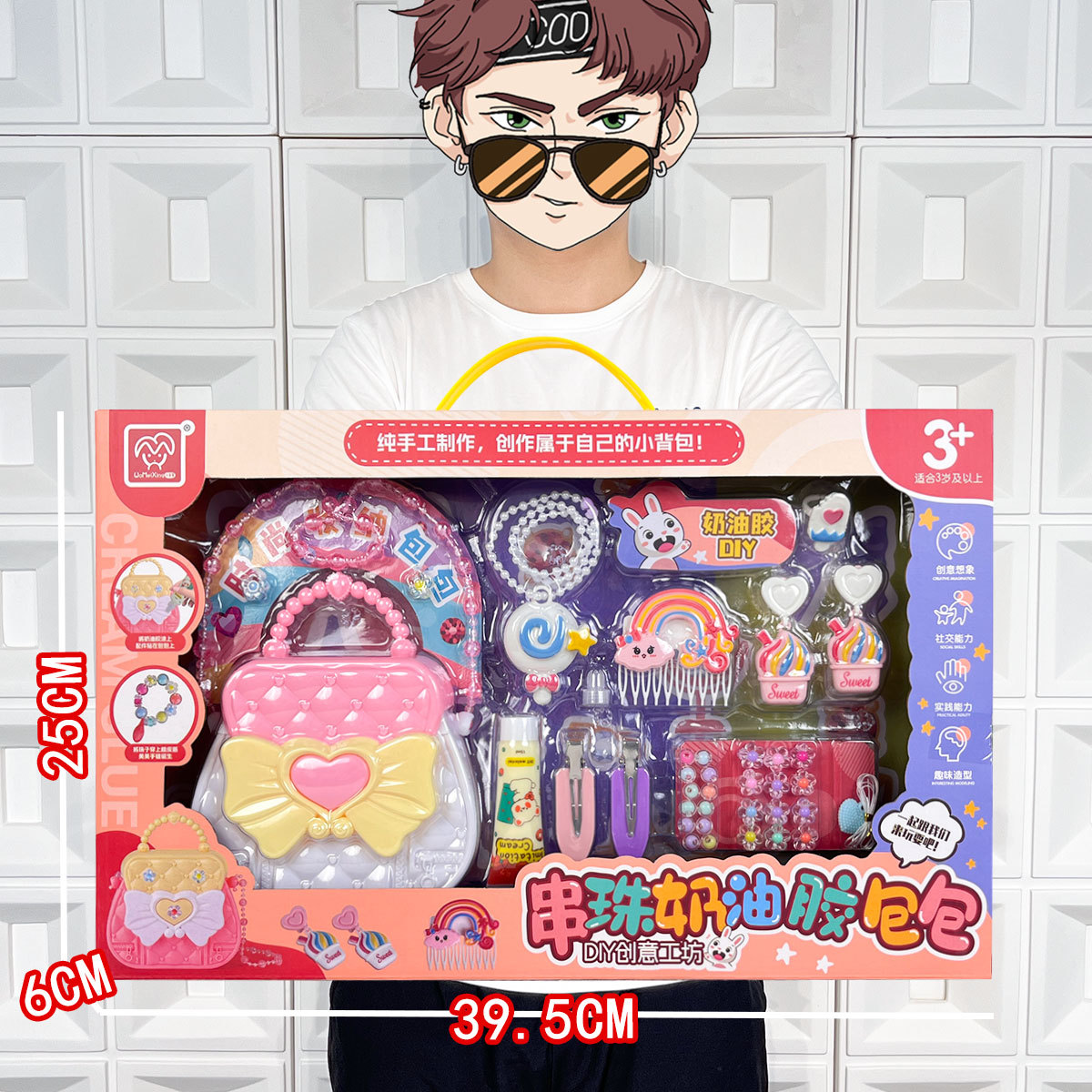 Vajilla de simulación de rompecabezas para niños, cocina, cocina, juguete, caja de regalo grande, juego para niñas, agencia de juguetes, regalo al por mayor