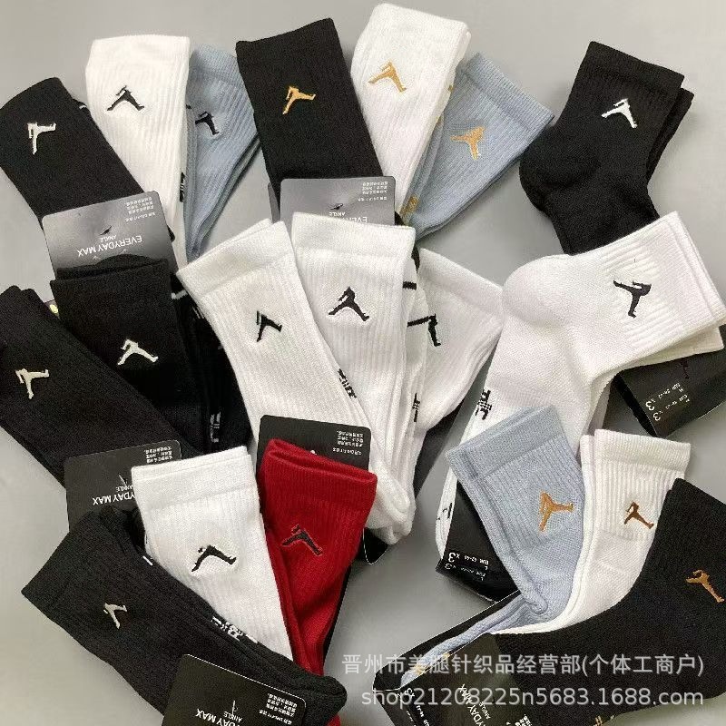 Elite Aj Jordan Flyknit Basketball Socks Mid-Calf Terry Bottom Unisex Sports Socks Outdoor Running Non-Slip Sweat-Absorbent Socks