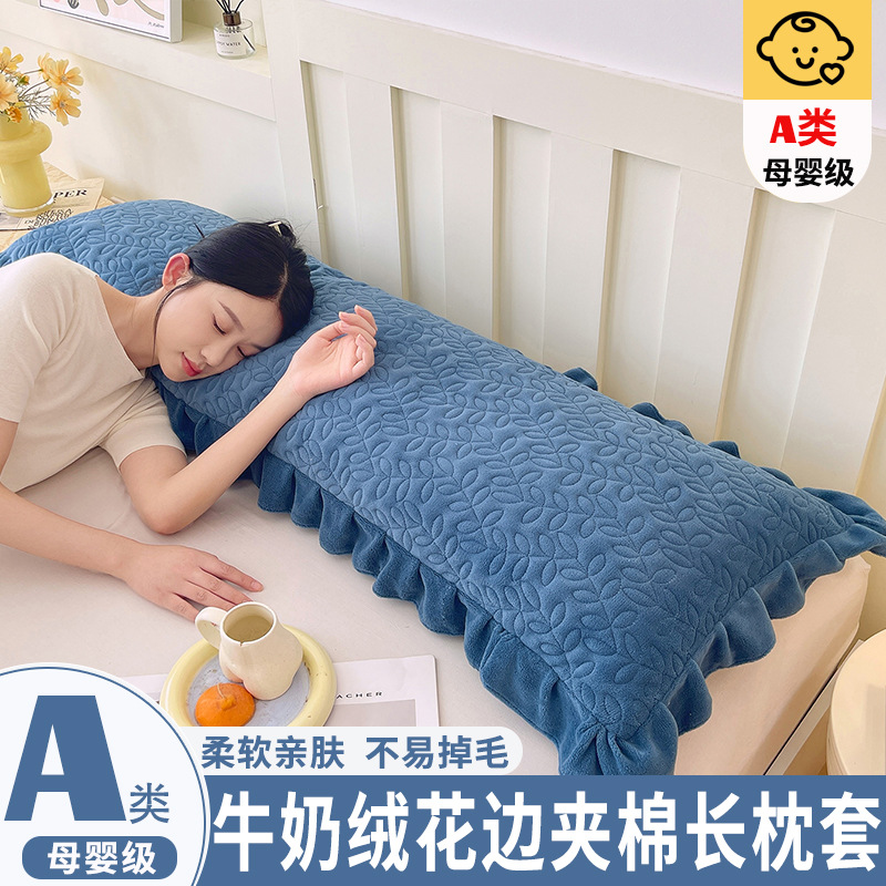 Mayorista clase A almohada larga waffle almohada pareja almohada pareja almohada padres e hijos almohada doble almohada cervical almohada para dormir núcleo de almohada
