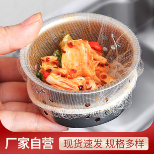 �N��ˮ���^�V�Wһ����ˮ�������^�V�W˚���ˮ�ؾW��