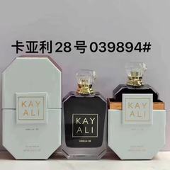 KAYALI卡亚利香水100ml57号，美味棉花糖81号，33号，28号，31号