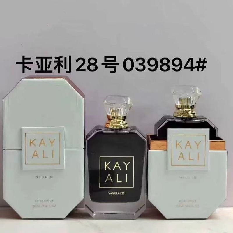 KAYALI卡亚利香水100ml57号，美味棉花糖81号，33号，28号，31号|undefined