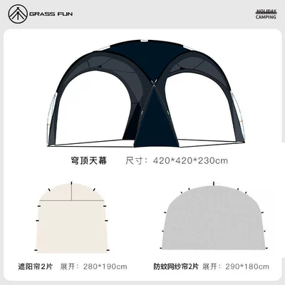 Set up, Avtomobil yan çətirləri - black-single-tent-2-sun-shades-2-mesh-flies-420420230