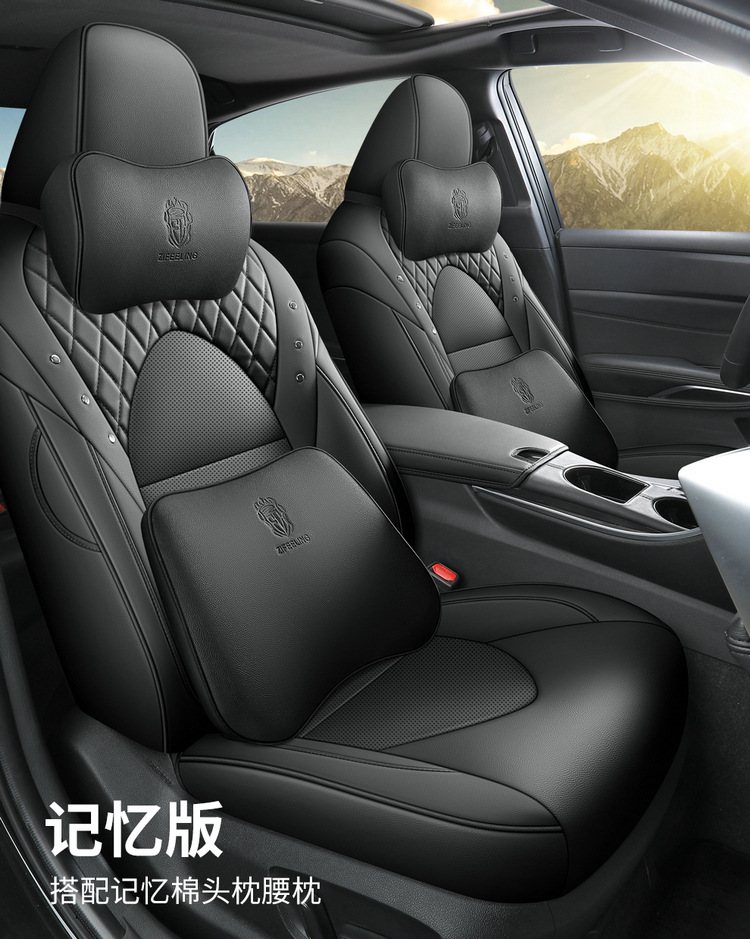 2019-23 New Toyota Asia Dragon Special Car Seat Cover Four Seasons All-inclusive Special Car Seat Cover Cushion