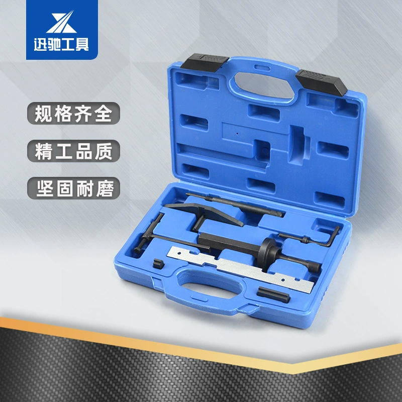 Mazda, tools set