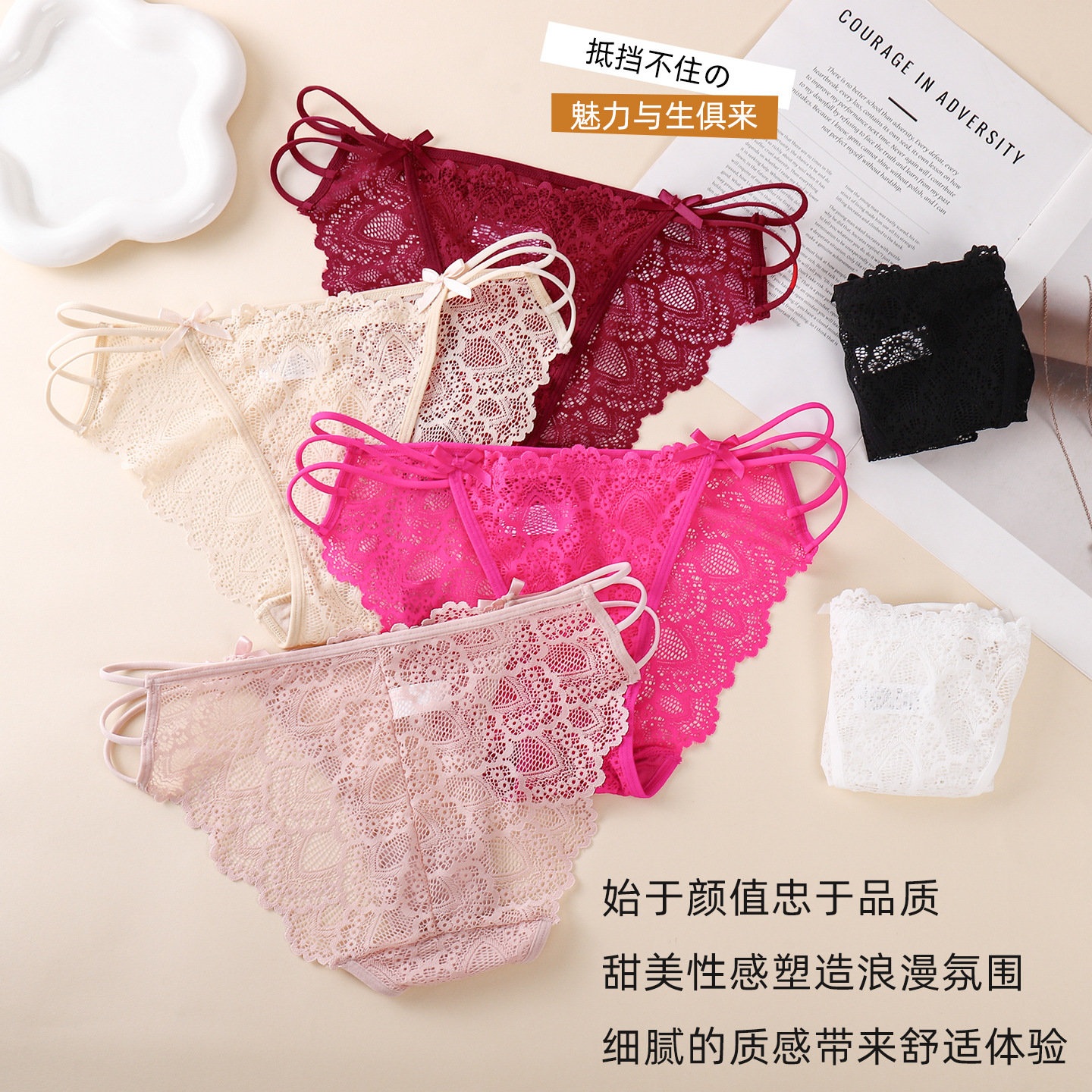 Transfronterizos elásticos encaje sexy pura deseos de moda cintura baja dama ropa interior transpirable cómoda al por mayor