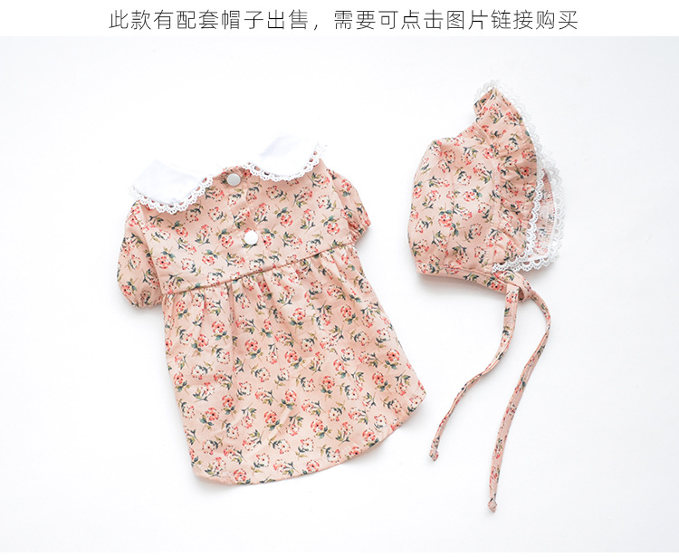 PT89439玛格丽特裙_18.jpg