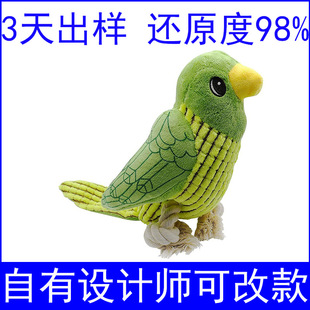 ���ƌ���ë�q��߄��⹷����ҧëѽ�W�^��ż���������ﹷ؈����