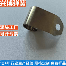 源头厂家定制不锈钢恒力发条弹簧汽车抽拉盒定力涡卷弹簧恒力弹簧