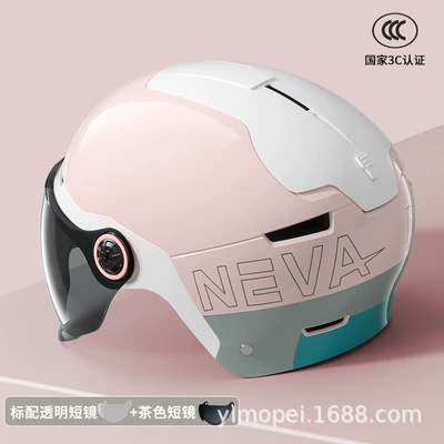 Motosiklet kaskı (dəbilqə) – helmet safety helmet - cherry-powder-neva-flower-transparent-short-mirror-brown-short-mirror