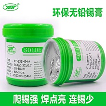 �d̩�o�U�ߜ��a��h���a�{SMT���a����ϴRoHS�J�C�߻���SMT����