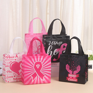 Valentine's Day printed pattern tote bag can be fixed non-woven bag wholesale folding birthday gift packaging storage bag