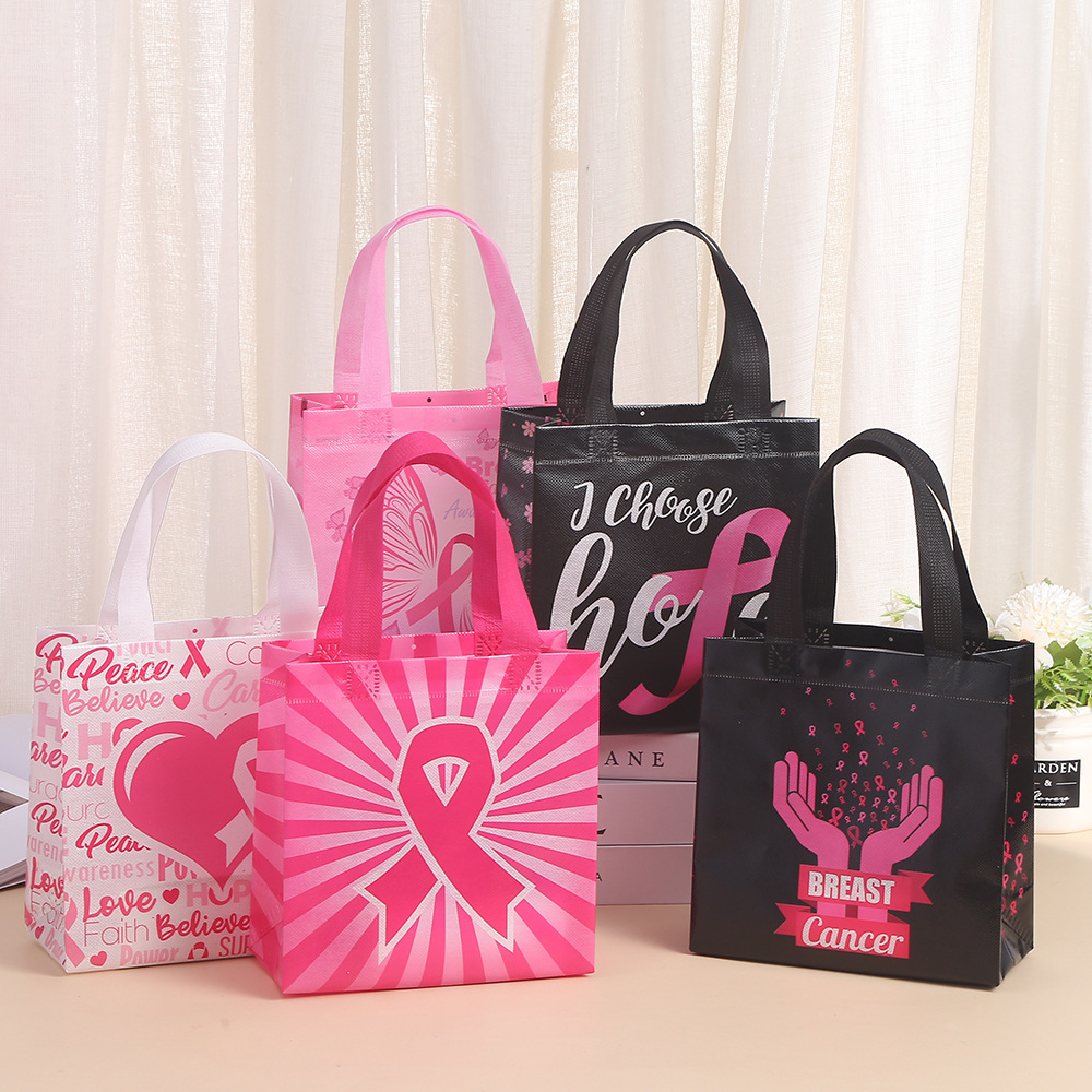 情人节印花图案手提袋可定无纺布袋批发折叠生日礼物包装收纳袋