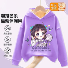 �д�ͯ�ӽq�����Bñ����l��Ůͯ�¿ů�Ӻ��n��ٴ�һ�w�q����