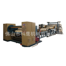 PVC��Ĥ��݁�������a��