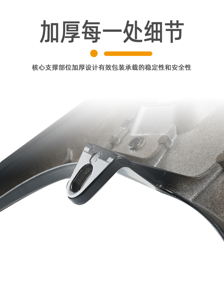 Yadi Electric Vehicle Trunk Rack Xiaoxunying Shelf Ruiling Trunk Bracket Electric Vehicle Accessories Vehicle Cargo Rack
