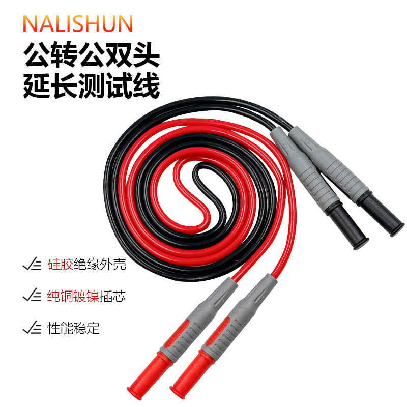 Cable de prueba de potencia de enchufe Cable de silicona de cobre puro Prueba de salida de potencia Cable macho con revestimiento de doble cabezal