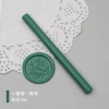 Green grass - small wax stick (diameter 0.7cm)