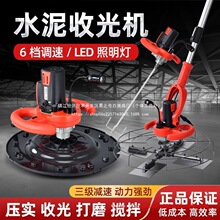 ˮ��ɰ�{�����չ�C�Ĩ�ӻ���������Ĩƽ�C�۠���������ʽĨ���C