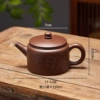✿◎◎◎◎✿Purple; Hanwa Pot 220ml (wholesale)✿◎◎◎◎✿