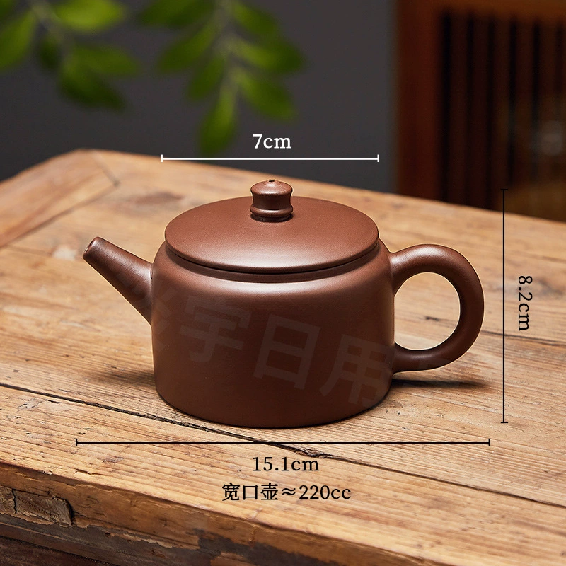 Teapot, capacious tea set, wide neck