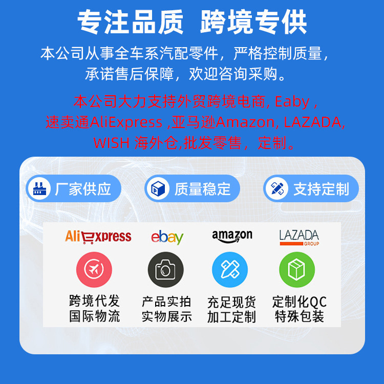 クロスボーダー専用森林人13年モデル/2.0l後酸素センサー自動車部品22690-ab010|undefined