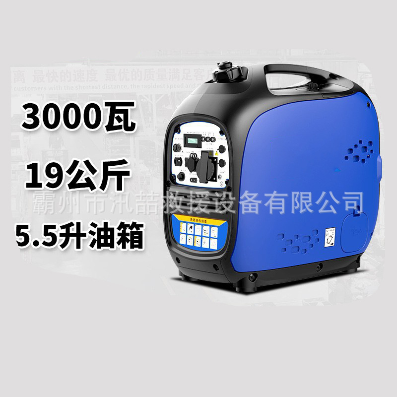 O1CN018nC3mL2MNKNhutexJ_!!2214496419815-0-cib.jpg?__r__=1727679425514