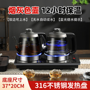 316ȫ�Ԅӵײ��p��ˮ��늟��ˮ�؟��Ҳ����ݲ�̨һ�wǶ��ʽ��t