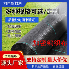 �����������ӽ���x���ݲ���ɫ�r�������������ñ�z������