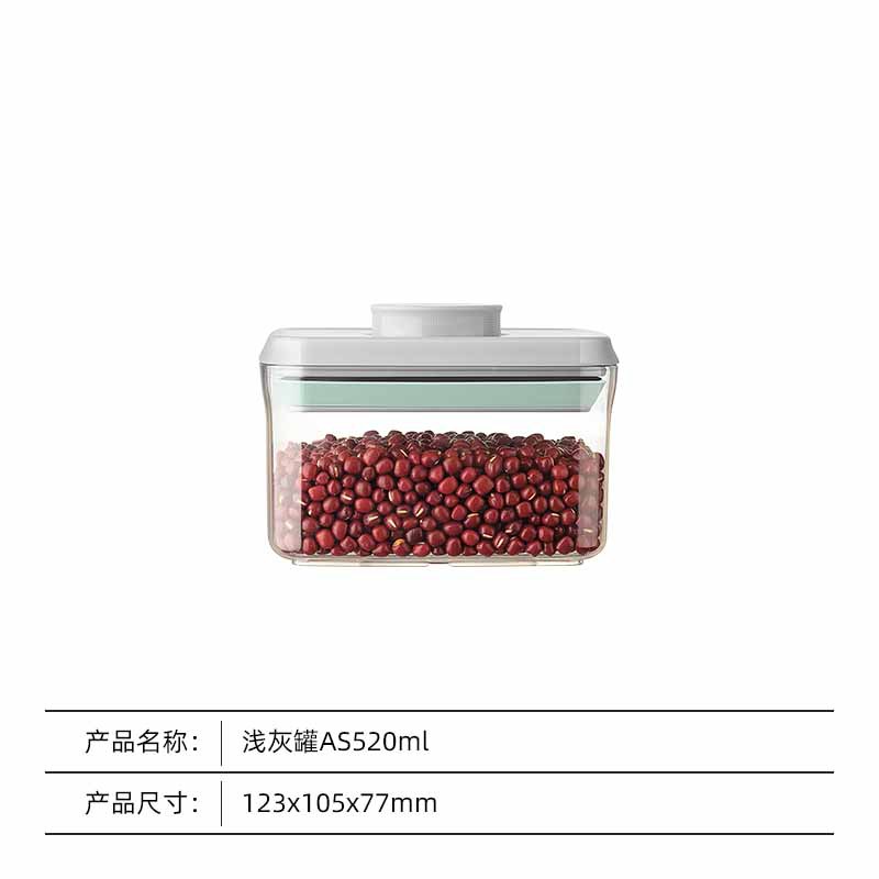 Caja de almacenamiento de conservación de seguridad Aperitivos de cocina Tanque de almacenamiento de productos secos Caja sellada de granos integrales Tanque sellado a prueba de humedad de alimentos
