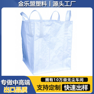 �ش󇍴�1000kg���ʹ������۱�ϩ��ʳƷ���۱�ϩ�w�Sɢ�b��