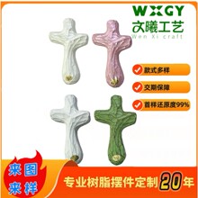 �ֳֶ\���֬ʮ�ּܔ[�����üo��Ʒ�����YƷ�����b�ˇƷ