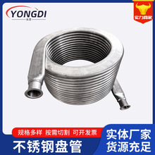 不锈钢螺旋盘管定制 地暖/壁挂炉专用盘管35*11 折弯盘管佛山厂家