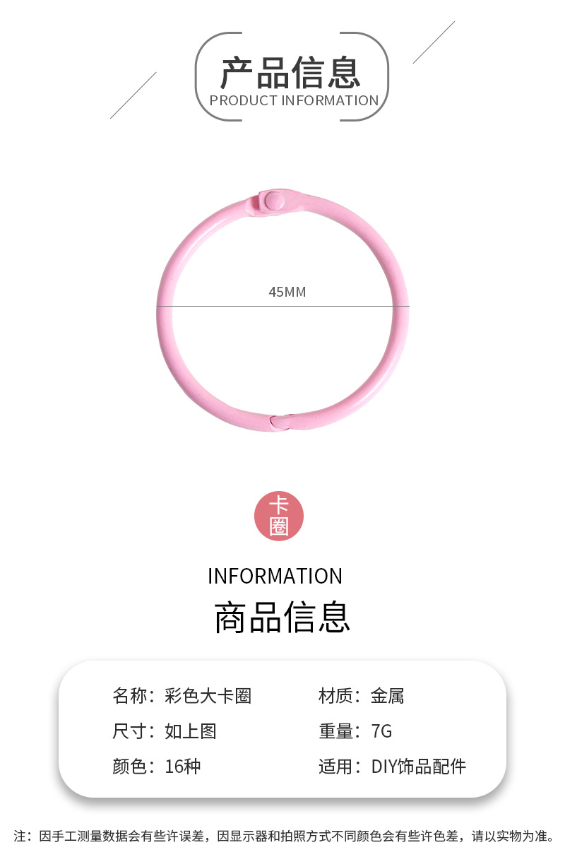 详情_02.jpg