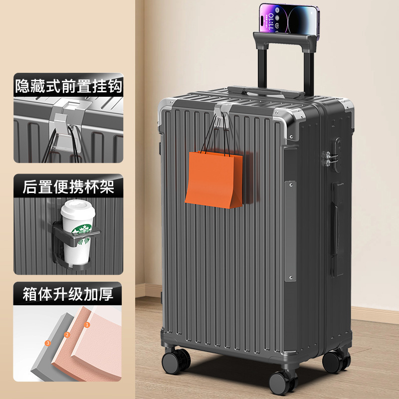高颜值多功能行李箱2025新款男女生多功能结实耐用旅行铝框拉杆箱|undefined