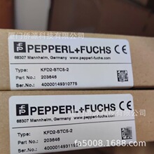 KFD2-STC5-2 �¹����Ӹ���ȫդ ����203646 ȫ��ԭװ�ֻ��������