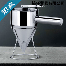 工具小丸子制作漏斗套餐玉米饼章鱼饼章鱼漏斗不锈钢工具鱼丸车轮