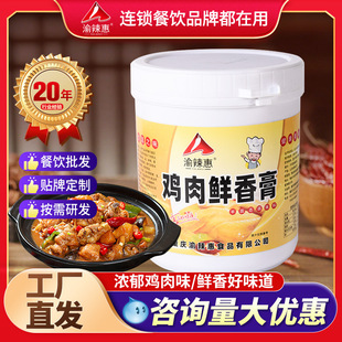 ������ �u���r���1kg�S�F�u�׾�������ζ���Ý�s�u����������l