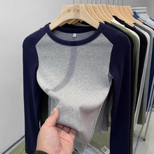 撞色2025年春秋冬季内搭加绒长袖正肩T恤螺纹棉内搭打底衫上衣女