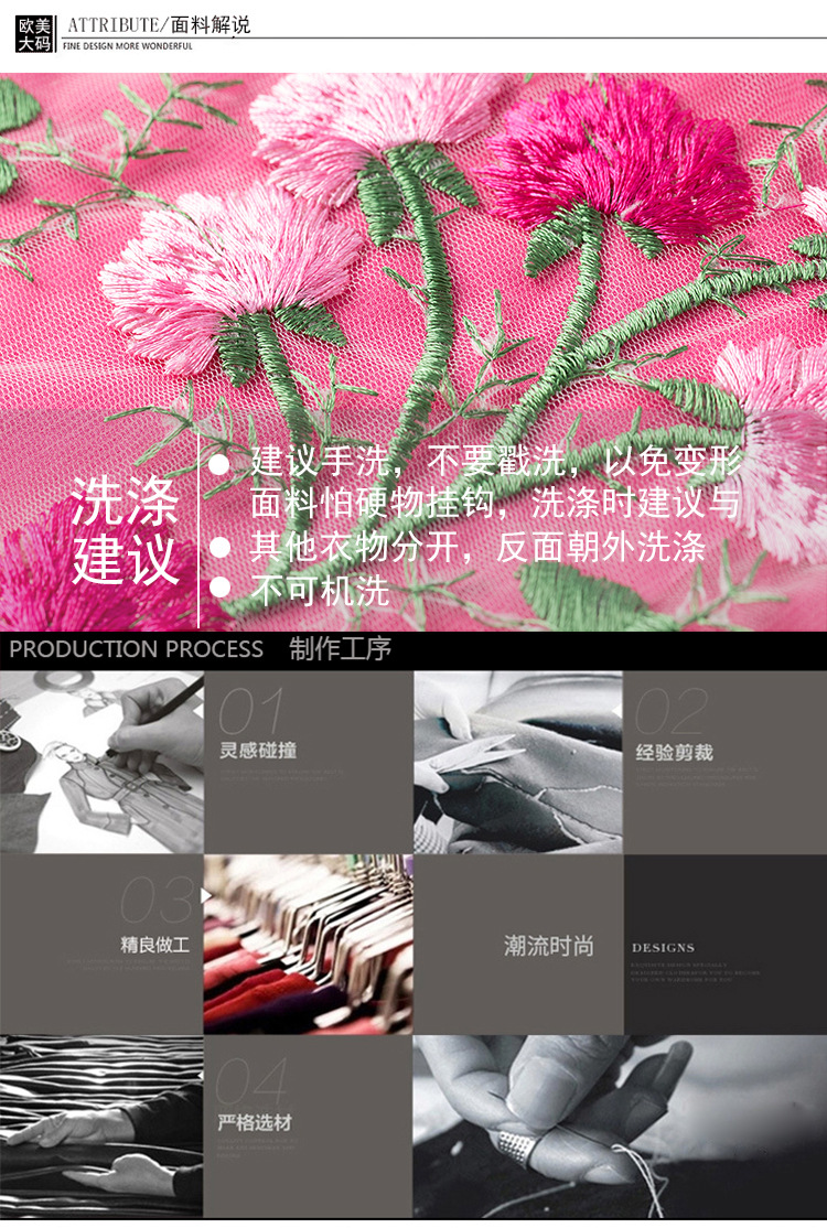 详情_07.jpg
