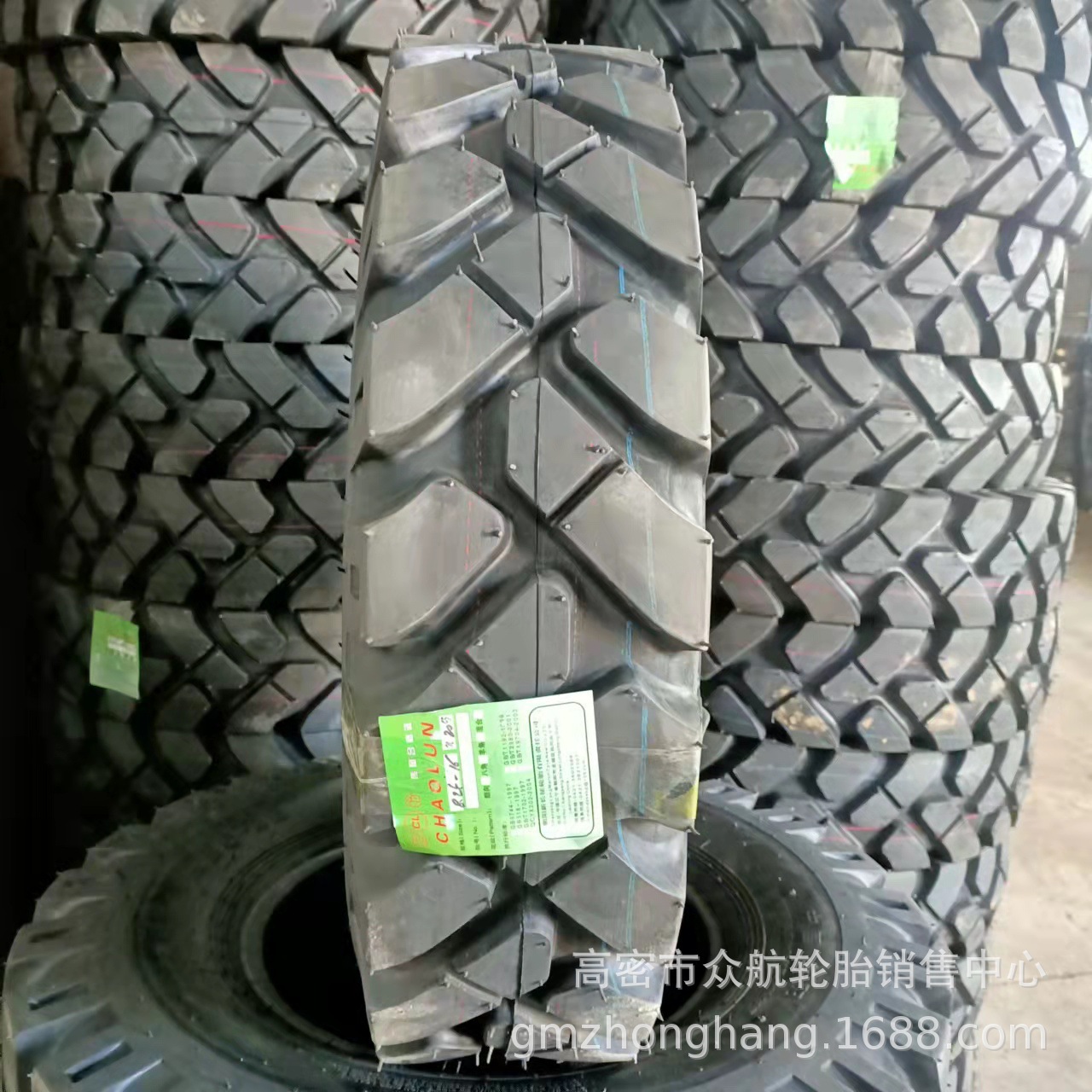 供应朝轮8.25-16越野人字工程机械轮胎8.25R16小型装载机轮胎
