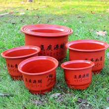 ���ϻ����̖�Ӻ��̨�G�}�����¼�͸�������մɻ���S�����l