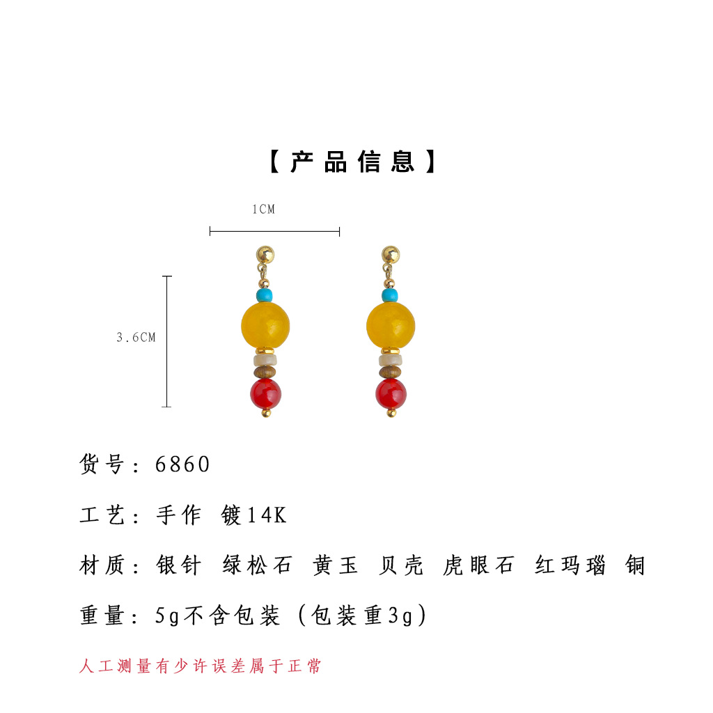 hmqViviiyNSAyin9WueWt1rk71apVtslcGJ4