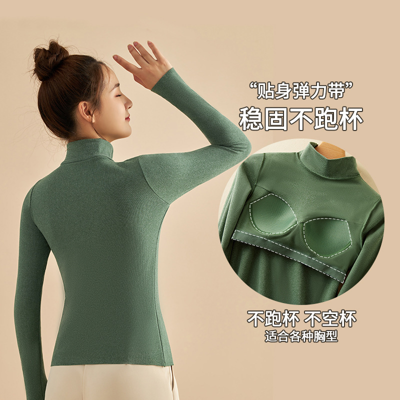 Simple high neck long sleeve warm top for women fixed one cup without running cup without wearing bra slim fitting outside base shirt