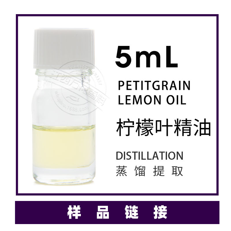 ���ҹ�Ӧ����Ҷ�� ������ȡ�������� ֲ��������������ӭ�ɹ�