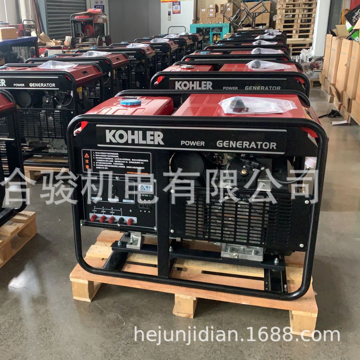 科勒KL3250汽油发电机 16.5KVA三相汽油发电机 科勒现货维修保养