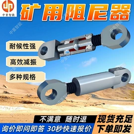 矿山施工设备;矿业输送设备;矿用提升设备