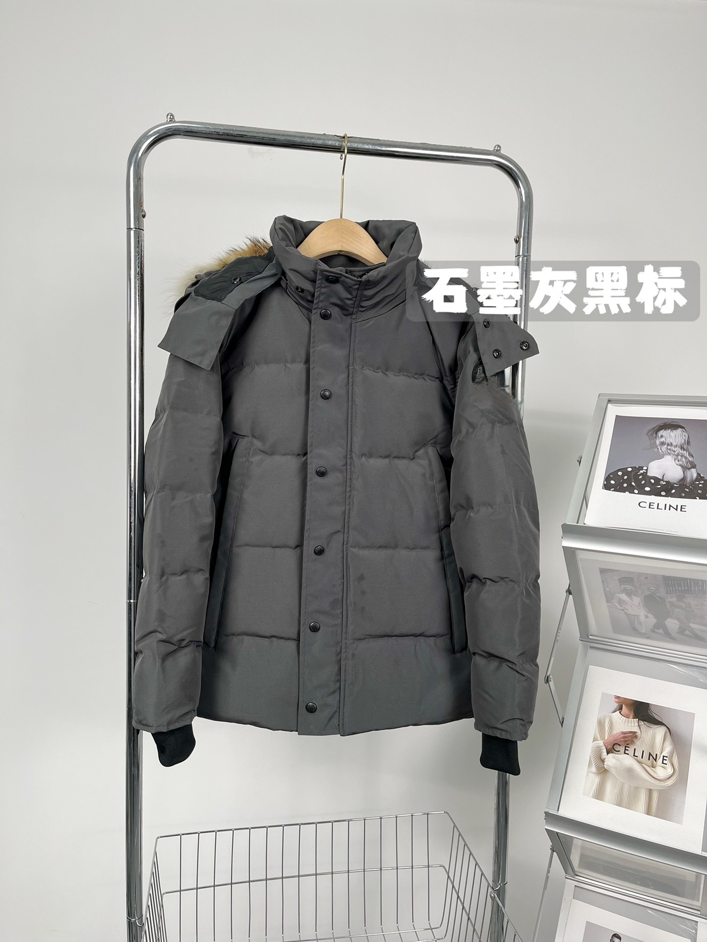 그레이 블랙 라벨