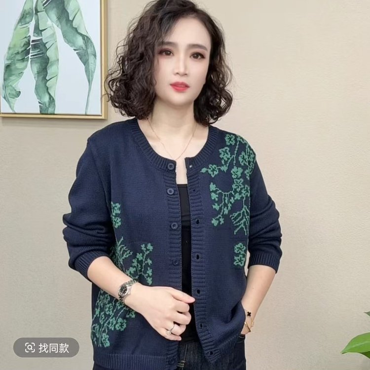 一件代发乐艳直播同款2025秋季新品时尚复古港风洋气百搭针织外套|undefined